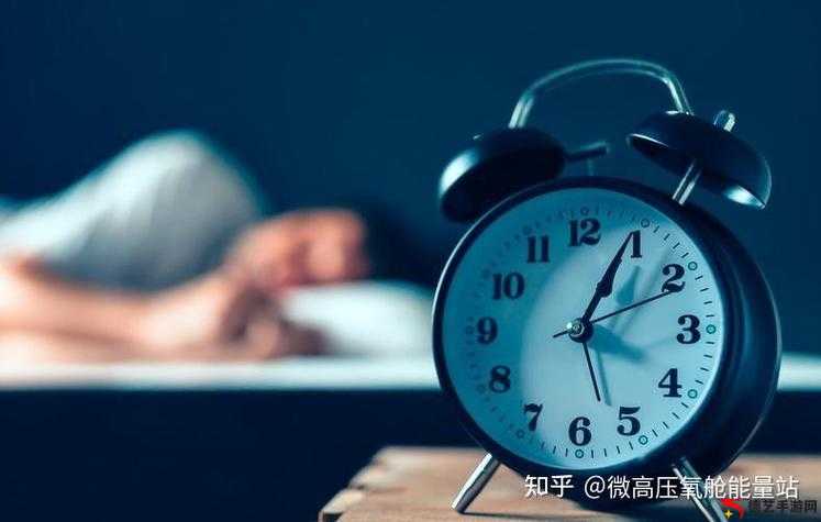 如何在夜晚禁用章节：提升睡眠质量的实用建议