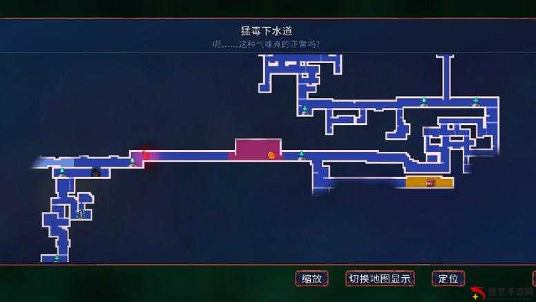 重生细胞游戏中流血状态解除与流血buff解除攻略的深度解析